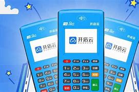 九江POS机办理